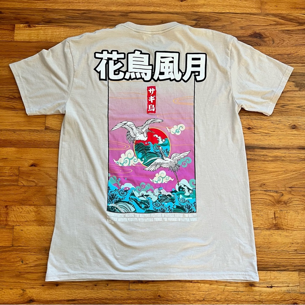 G Star Raw Men’s Japanese graphic tee Size XL #graphictee #japaneseart